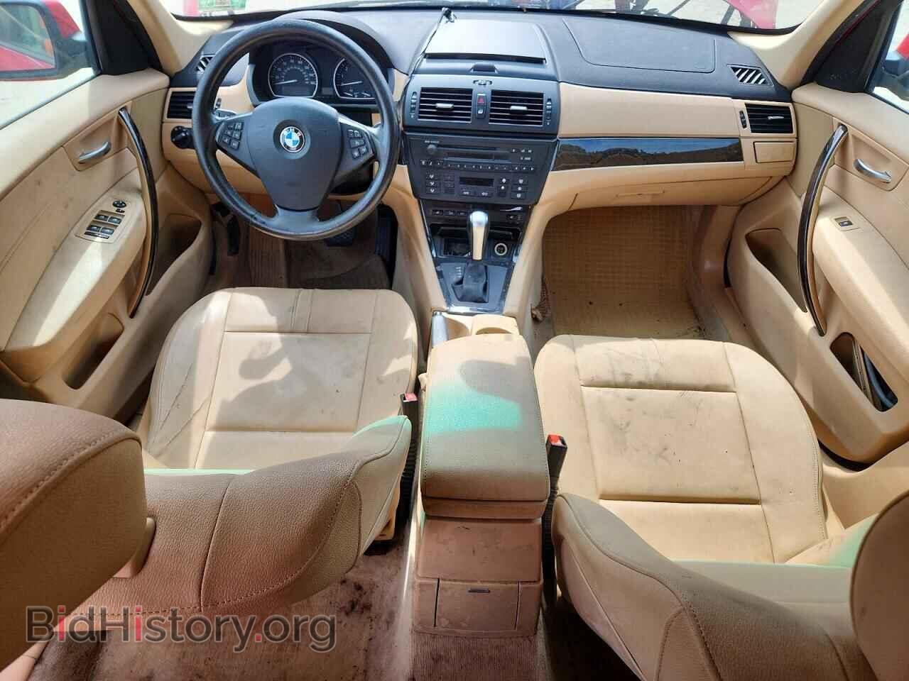 2007 BMW X3 - VIN: WBXPC93467WF13694 - Фото 8