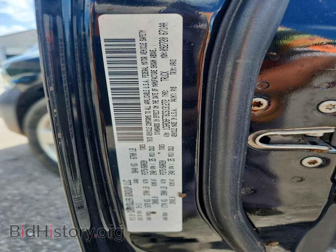 2012 DODGE RAM 1500 - VIN: 1C6RD6FT6CS131272 - Photo 13