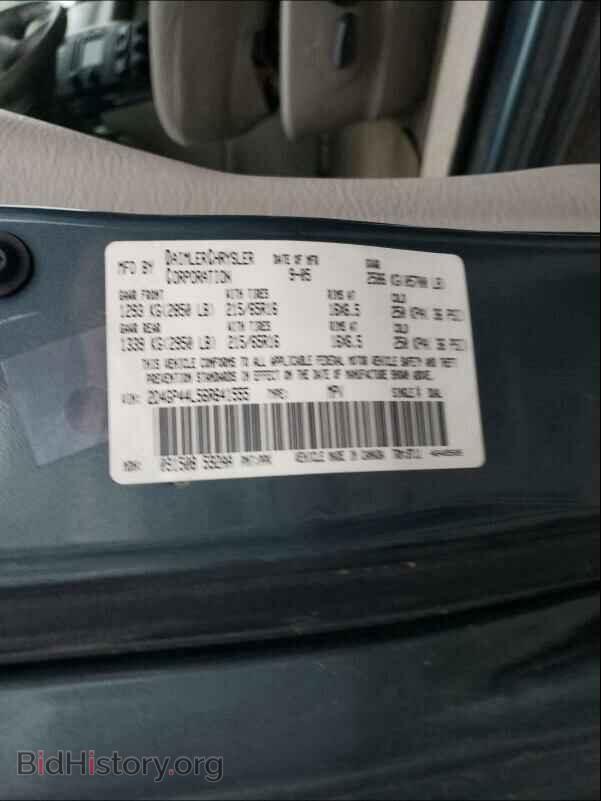 2006 DODGE CARAVAN - VIN: 2D4GP44L56R641555 - Фото 10