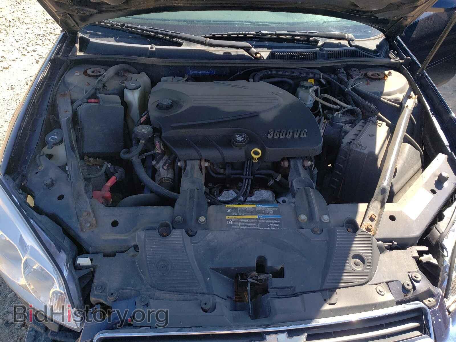 2008 CHEVROLET IMPALA - VIN: 2G1WT58K681377669 - Фото 7