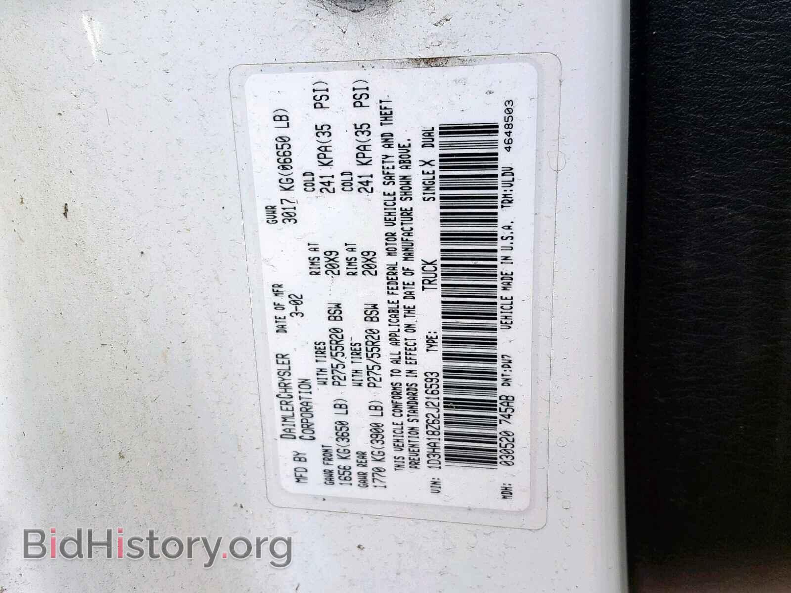 2002 DODGE RAM 1500 - VIN: 1D3HA18Z62J216593 - Фото 10