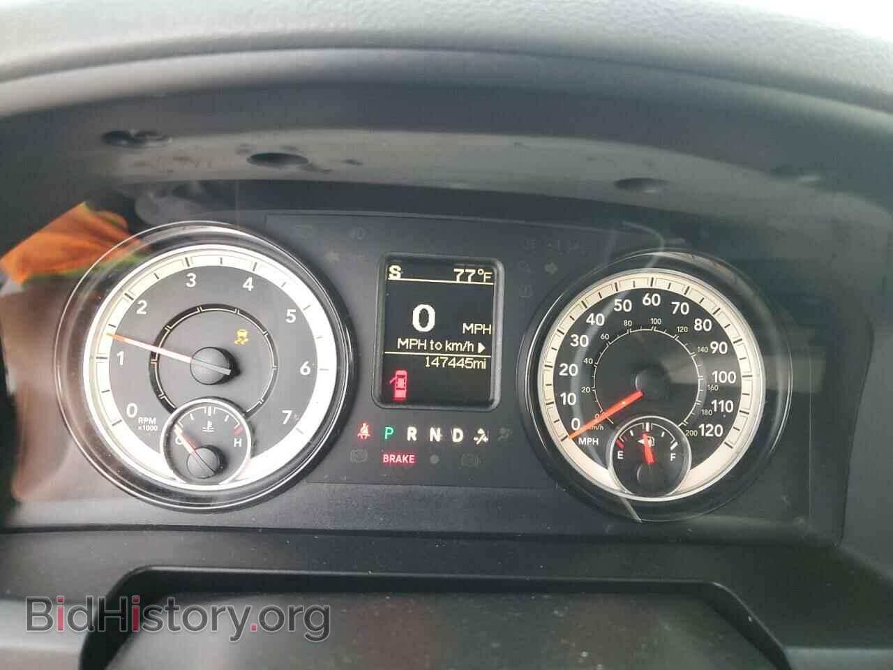 2017 RAM 1500 - VIN: 1C6RR6TT3HS651555 - Фото 9