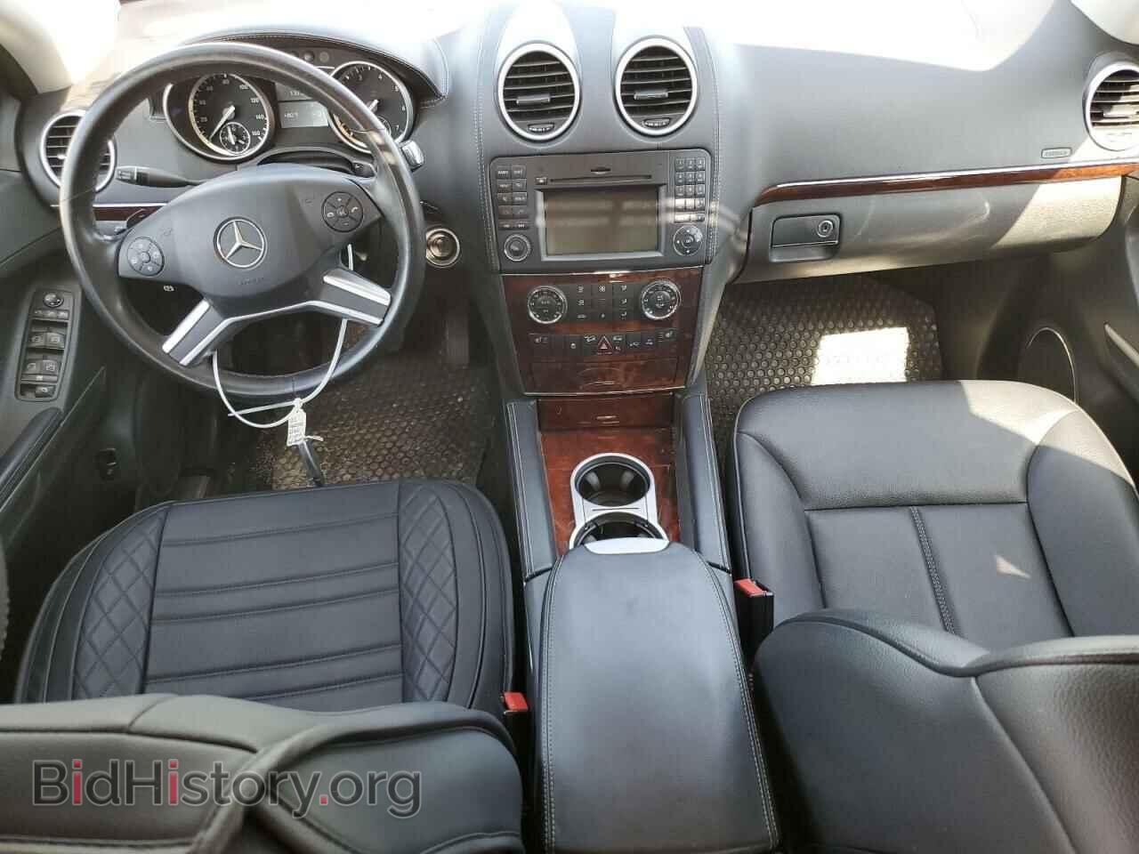 2012 MERCEDES-BENZ GL-CLASS - VIN: 4JGBF7BE7CA785104 - Фото 8
