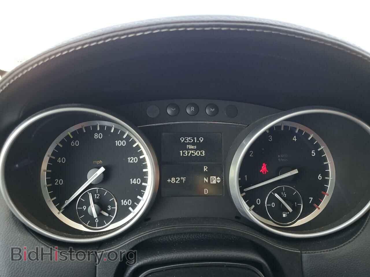 2012 MERCEDES-BENZ GL-CLASS - VIN: 4JGBF7BE7CA785104 - Фото 9