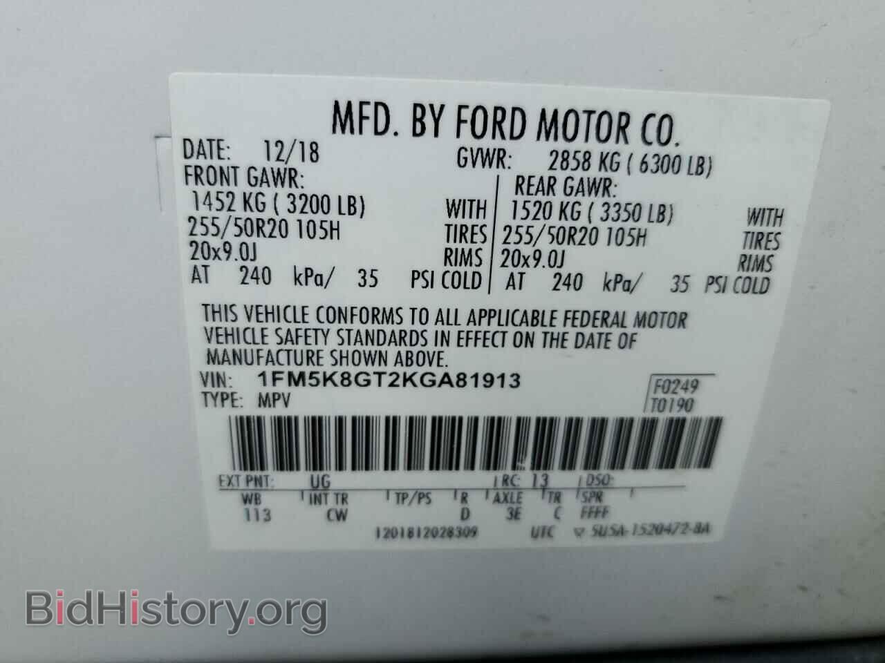 2019 FORD EXPLORER - VIN: 1FM5K8GT2KGA81913 - Фото 13