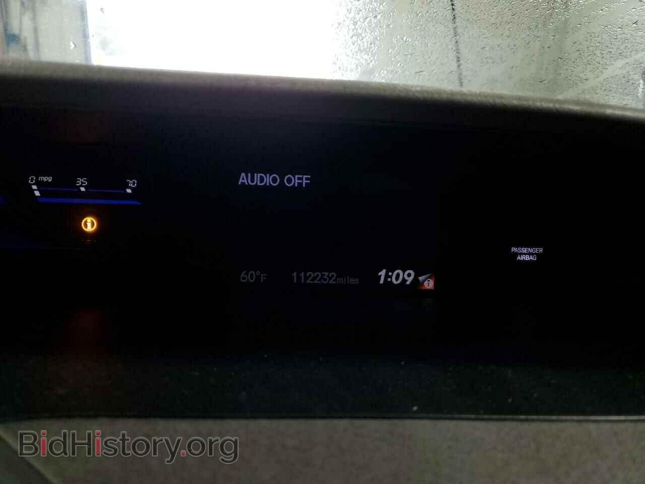 2012 HONDA CIVIC - VIN: 2HGFB2F94CH552169 - Фото 9