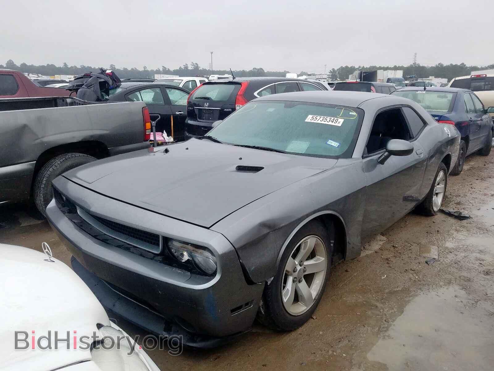 2012 DODGE CHALLENGER - VIN: 2C3CDYAG5CH189082 - Photo 2