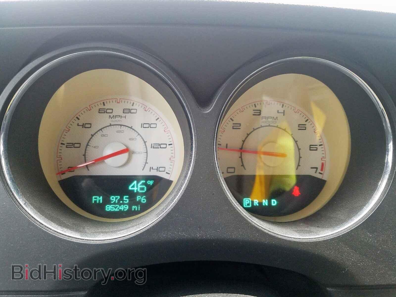 2012 DODGE CHALLENGER - VIN: 2C3CDYAG5CH189082 - Photo 8