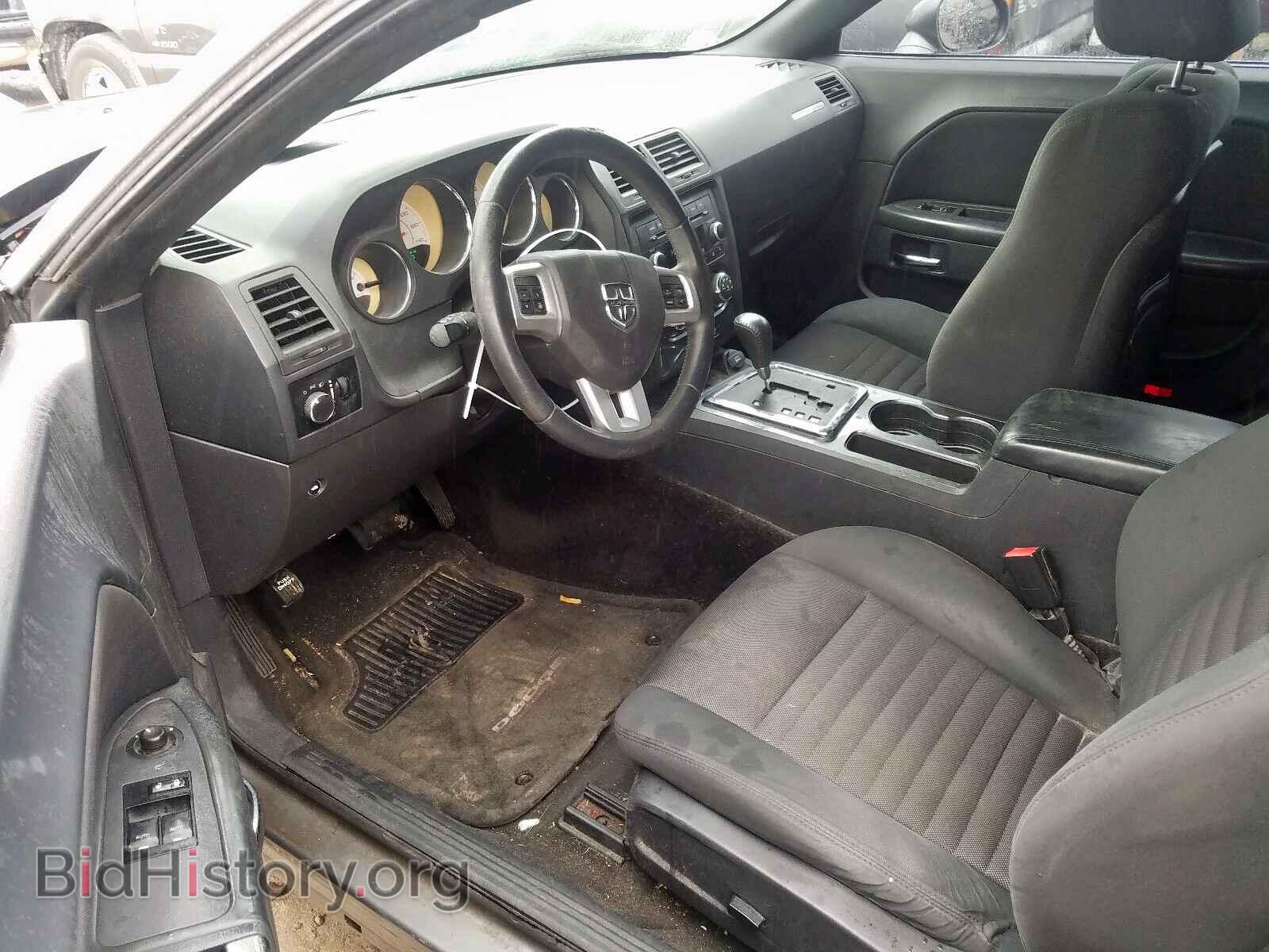 2012 DODGE CHALLENGER - VIN: 2C3CDYAG5CH189082 - Photo 9