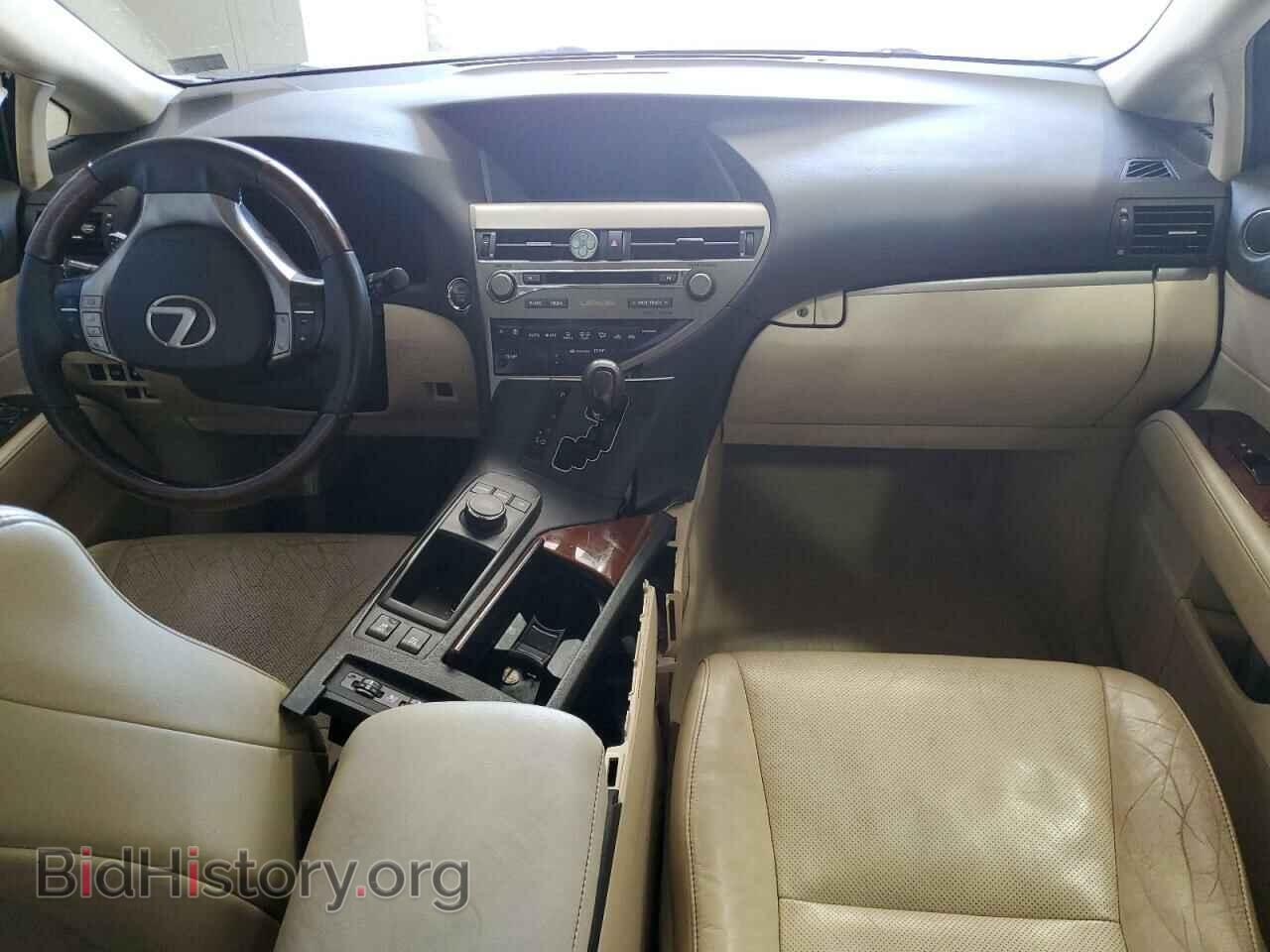2013 LEXUS RX350 - VIN: 2T2BK1BA1DC180837 - Фото 8