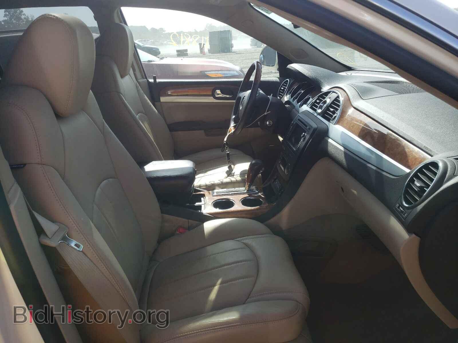 2008 BUICK ENCLAVE - VIN: 5GAEV23788J253909 - Фото 5