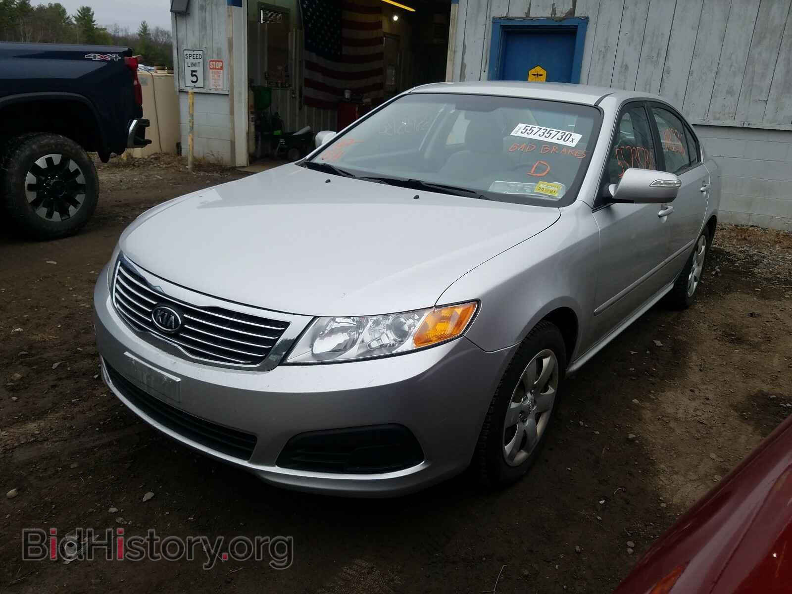 2009 KIA OPTIMA - VIN: KNAGE228595337548 - Фото 2