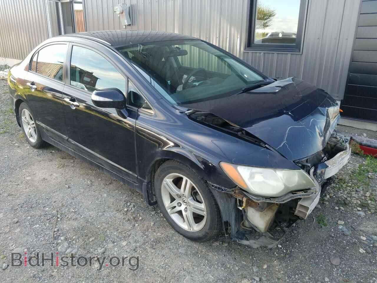 Photo 2HHFD56516H204693 - ACURA CSX 2006