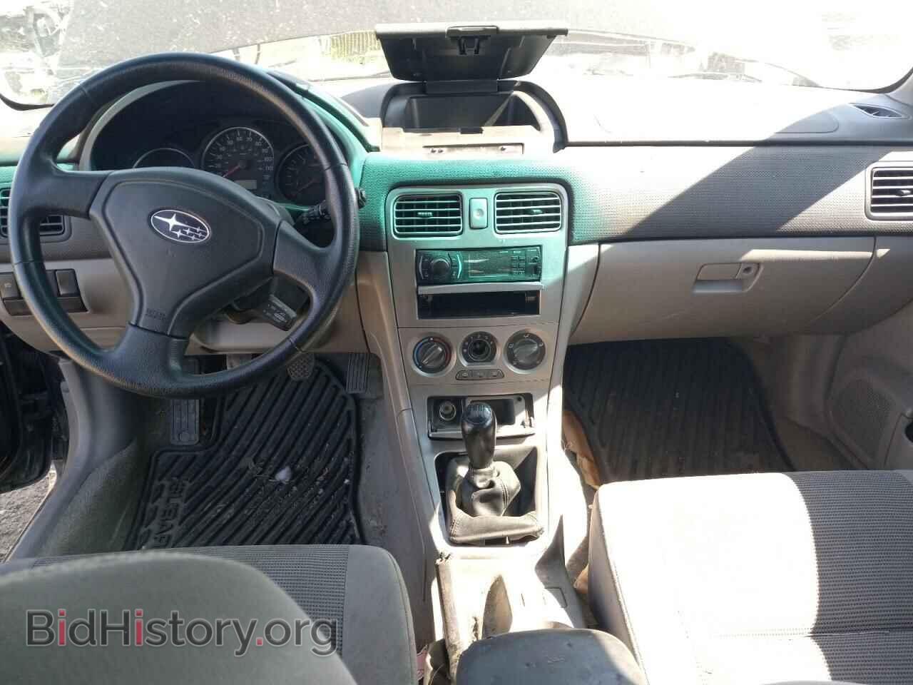 2007 SUBARU FORESTER - VIN: JF1SG63677G731457 - Фото 8