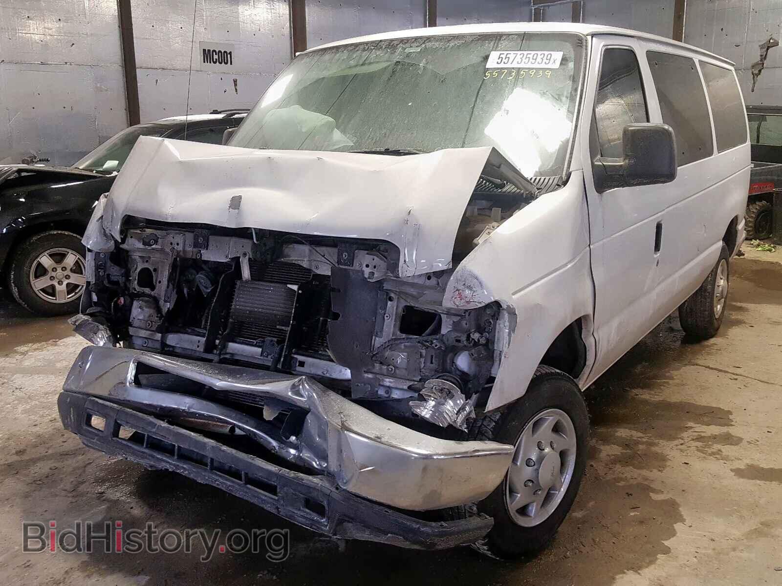 2014 FORD ECONOLINE - VIN: 1FBNE3BL4EDA96879 - Photo 2