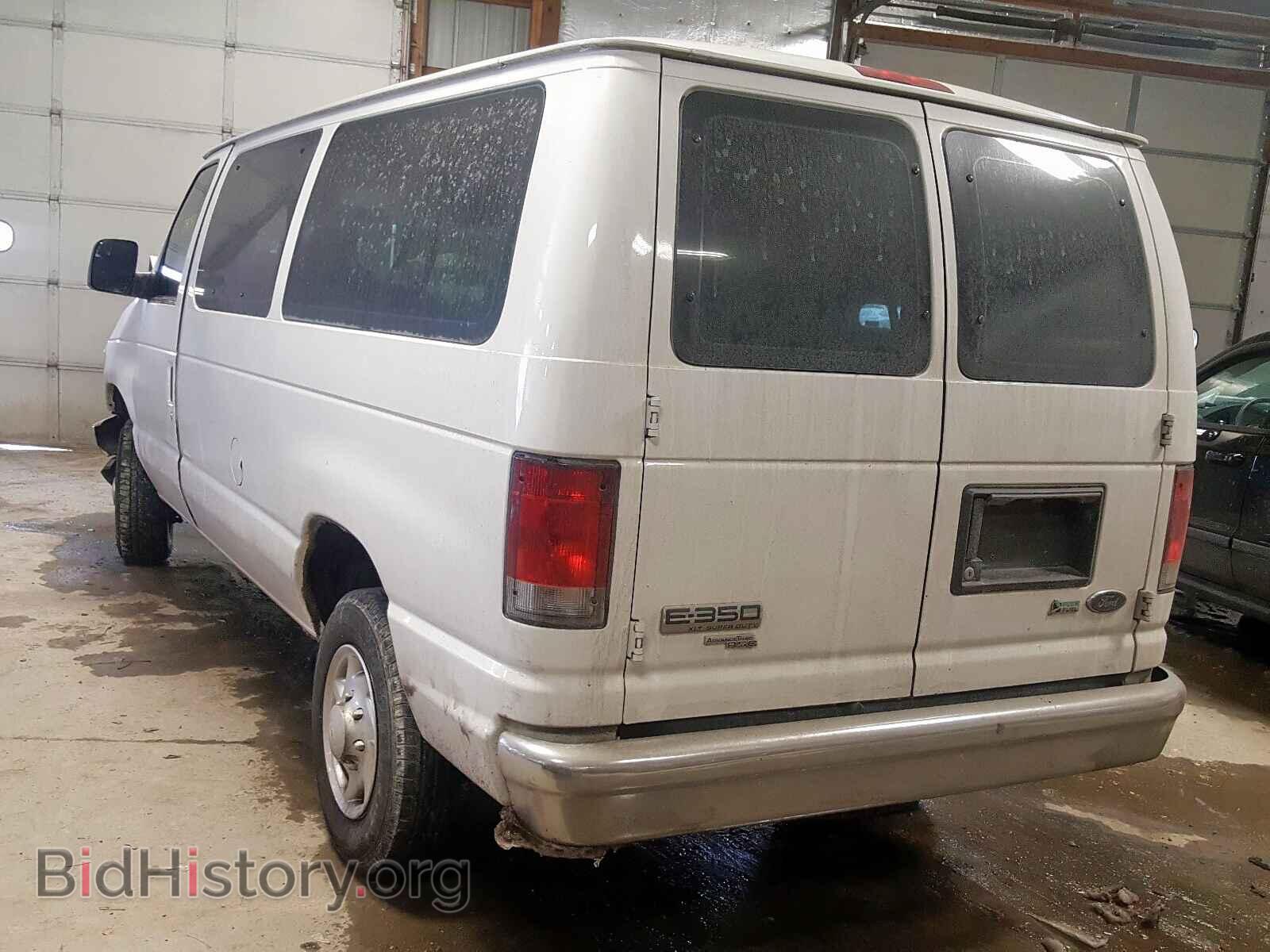 2014 FORD ECONOLINE - VIN: 1FBNE3BL4EDA96879 - Photo 3
