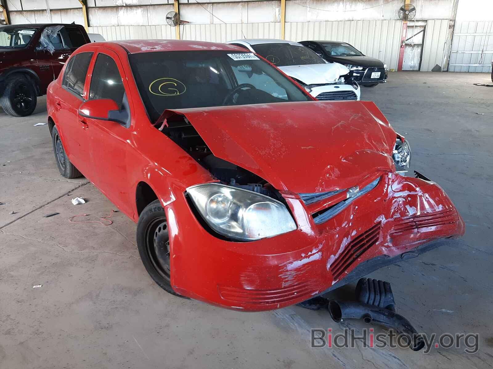 Photo 1G1AD5F52A7136950 - CHEVROLET COBALT 2010