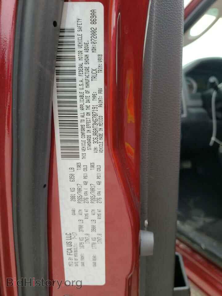 2017 RAM 1500 - VIN: 3C6JR6AT3HG787191 - Фото 10