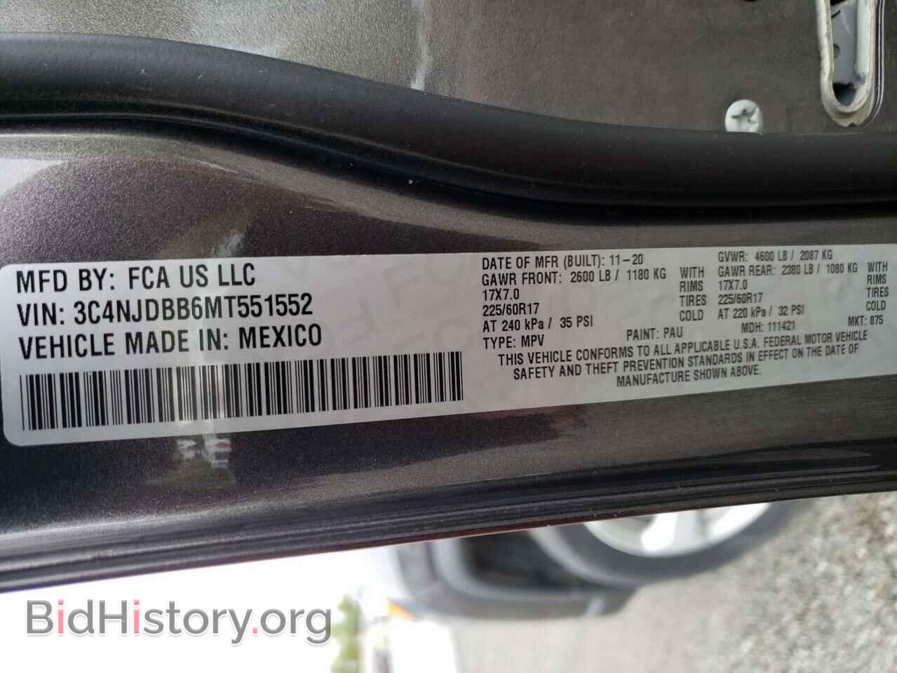 2021 JEEP COMPASS - VIN: 3C4NJDBB6MT551552 - Фото 13