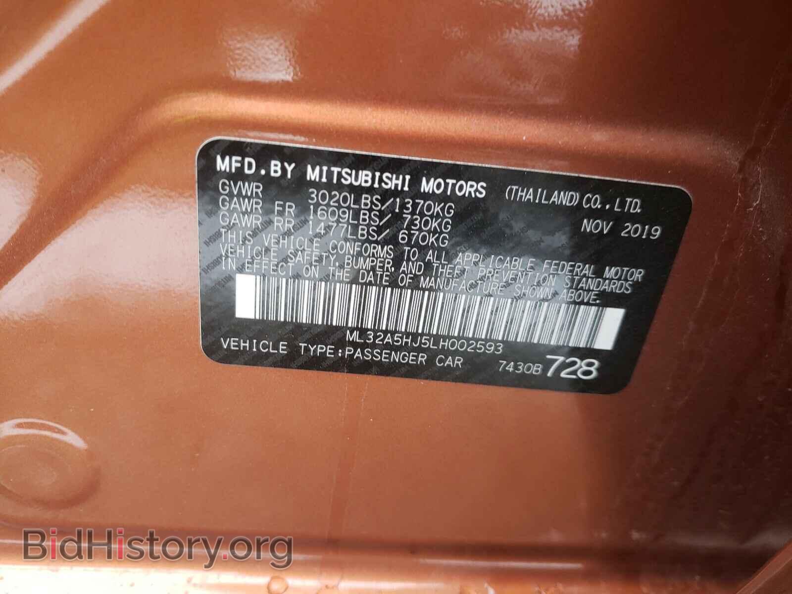2020 MITSUBISHI MIRAGE LE - VIN: ML32A5HJ5LH002593 - Фото 10