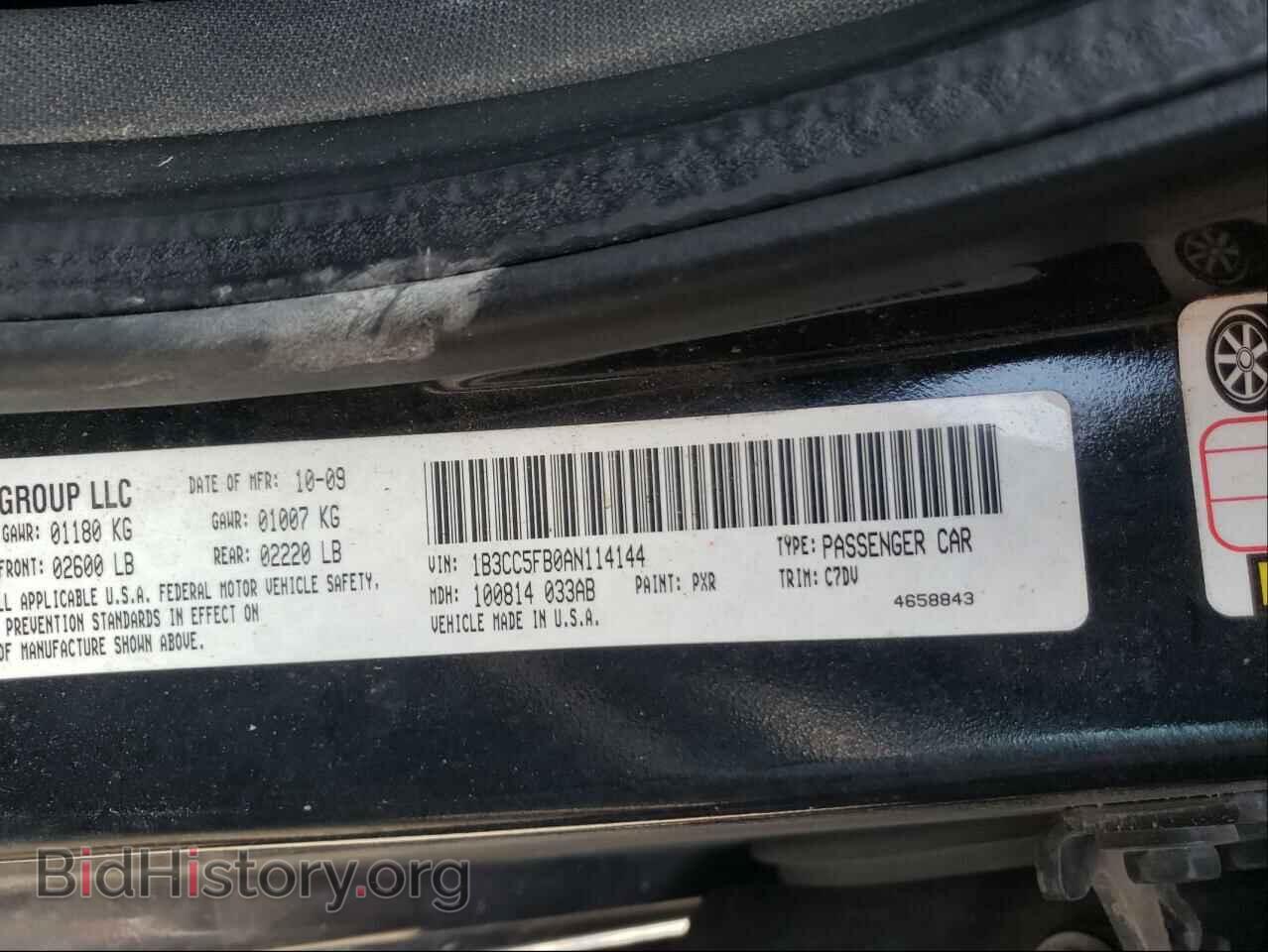 2010 DODGE AVENGER - VIN: 1B3CC5FB0AN114144 - Фото 10