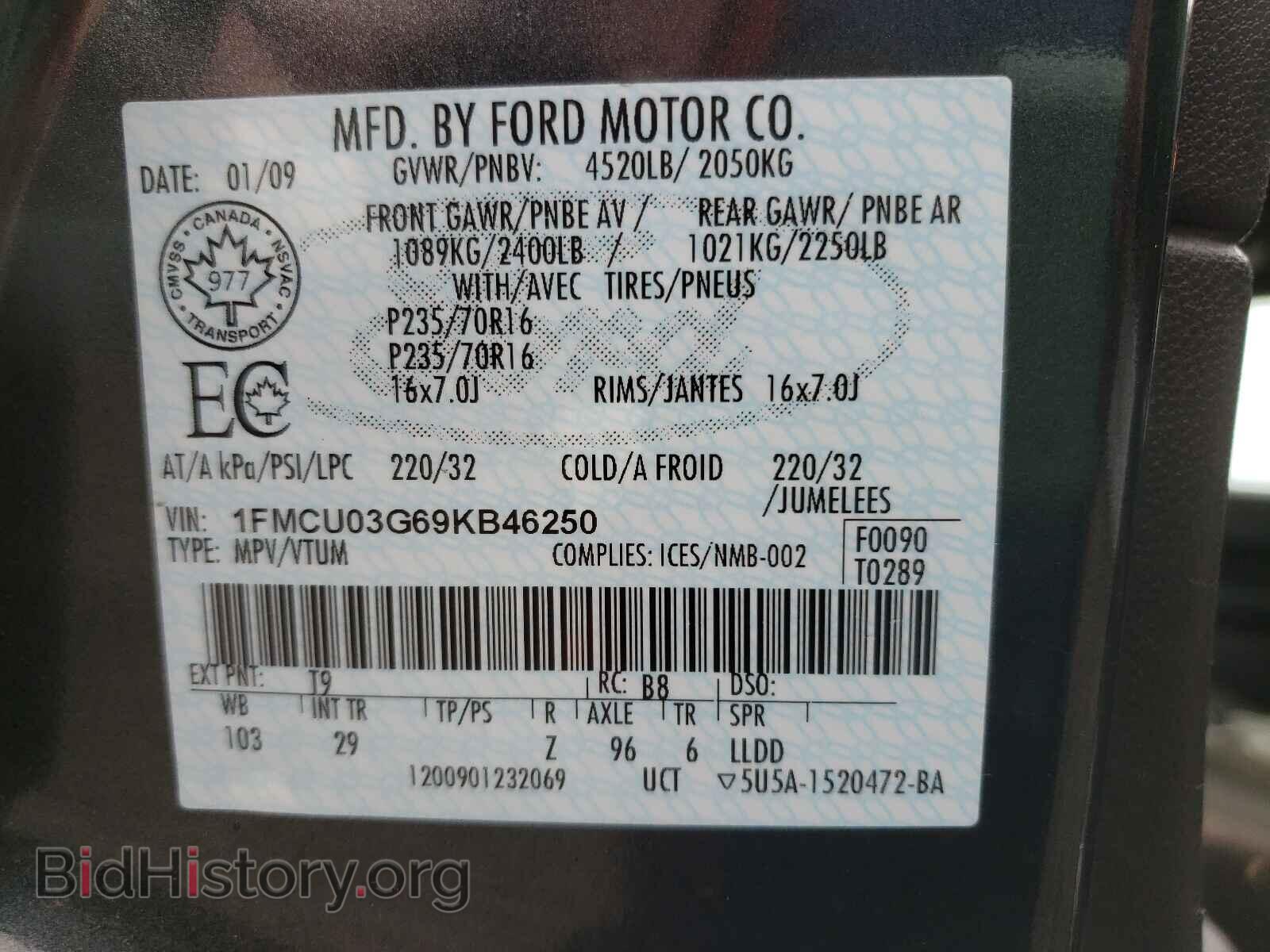 2009 FORD ESCAPE - VIN: 1FMCU03G69KB46250 - Фото 10