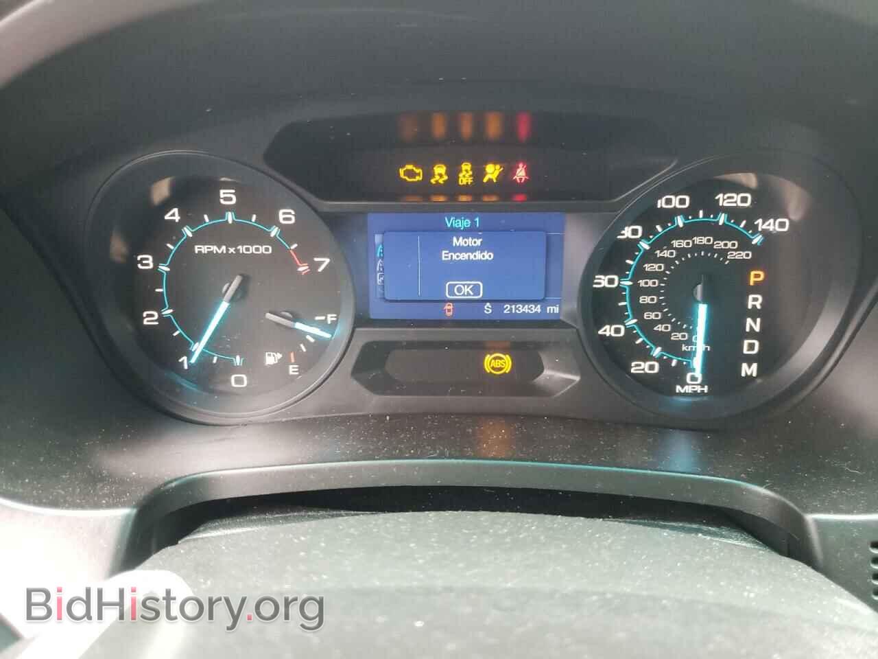 2013 FORD EXPLORER - VIN: 1FM5K8B84DGC76644 - Photo 9