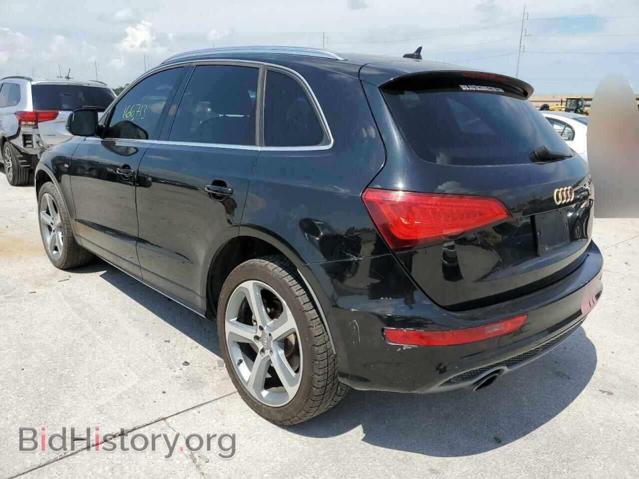 2013 AUDI Q5 - VIN: WA1DGBFP2DA049904 - Фото 3