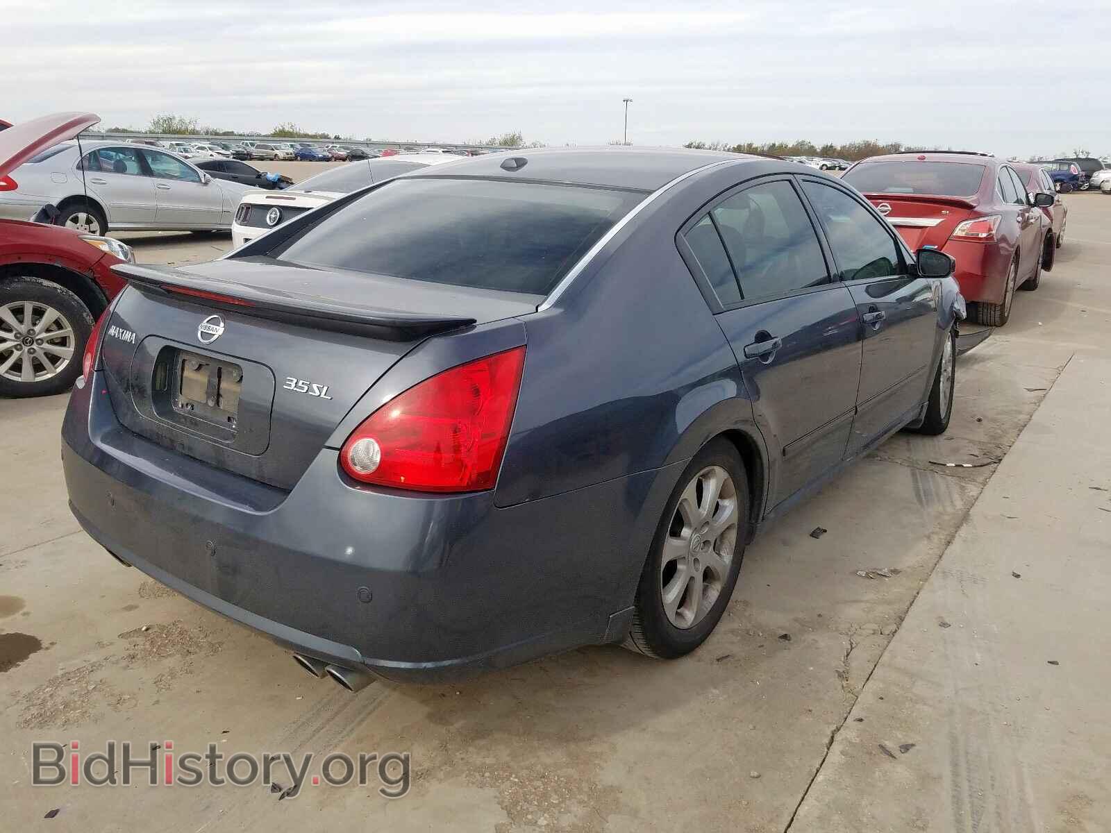 2008 NISSAN MAXIMA - VIN: 1N4BA41E68C815505 - Фото 4