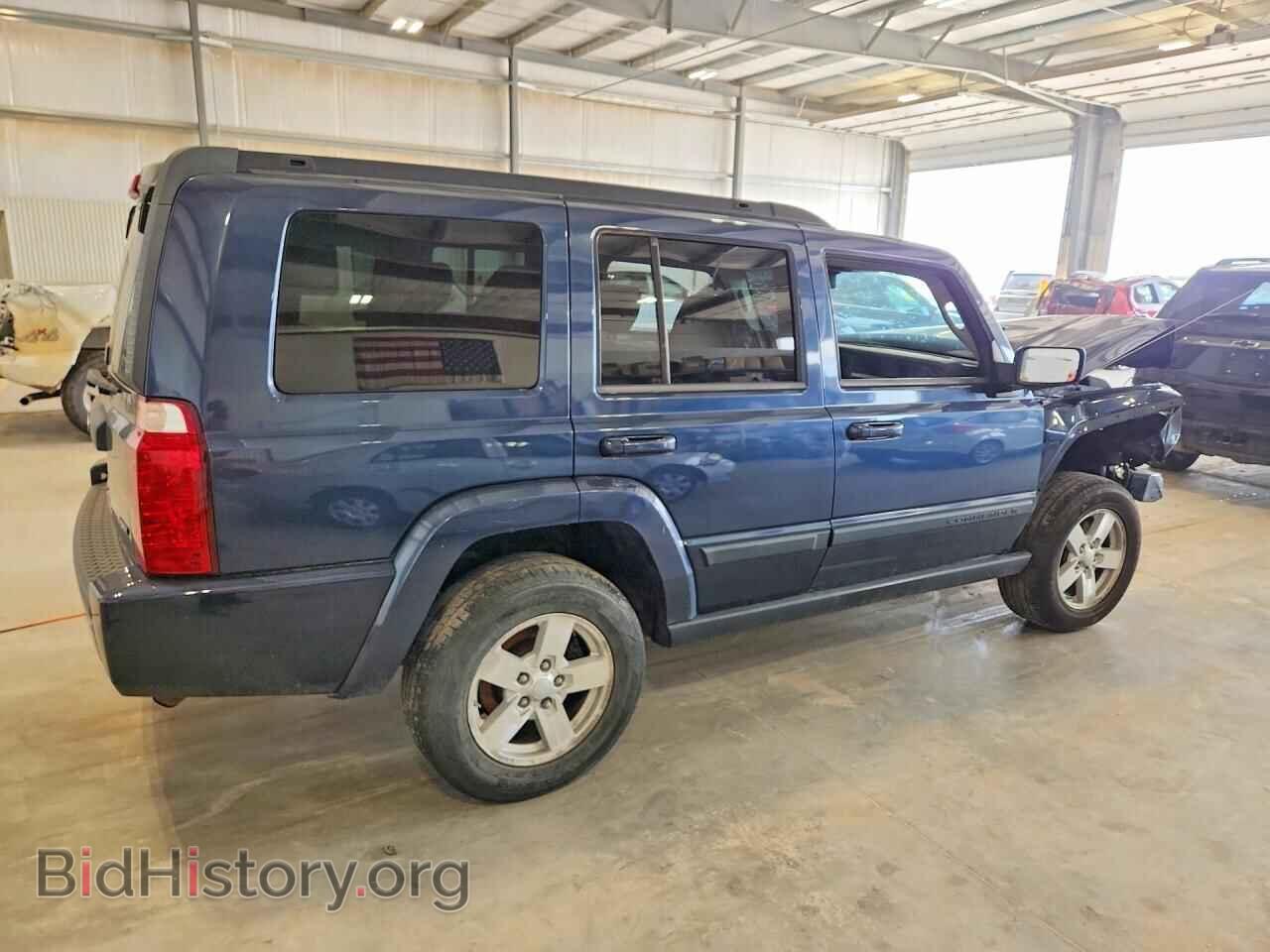 2008 JEEP COMMANDER - VIN: 1J8HG48K88C235745 - Фото 3