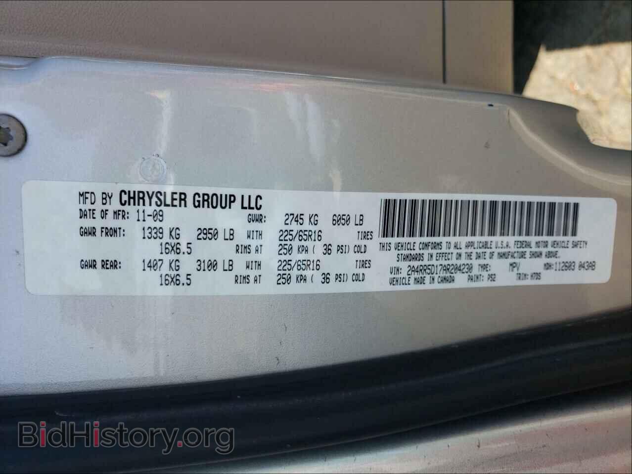 2010 CHRYSLER MINIVAN - VIN: 2A4RR5D17AR204230 - Фото 10