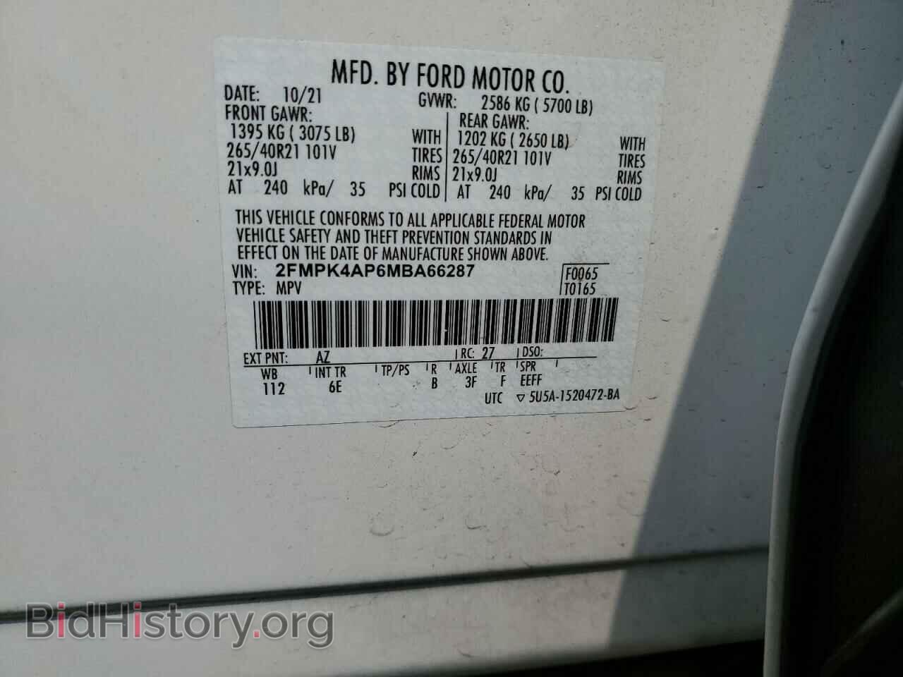 2021 FORD EDGE - VIN: 2FMPK4AP6MBA66287 - Фото 13
