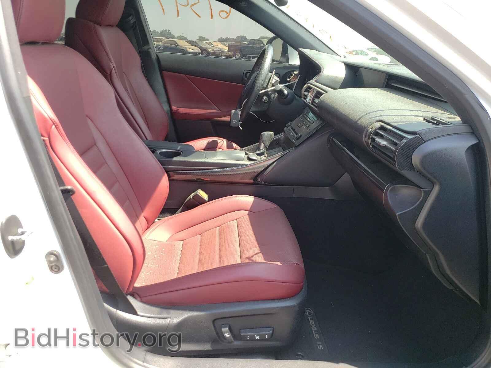 2014 LEXUS IS - VIN: JTHBF1D22E5019733 - Фото 5