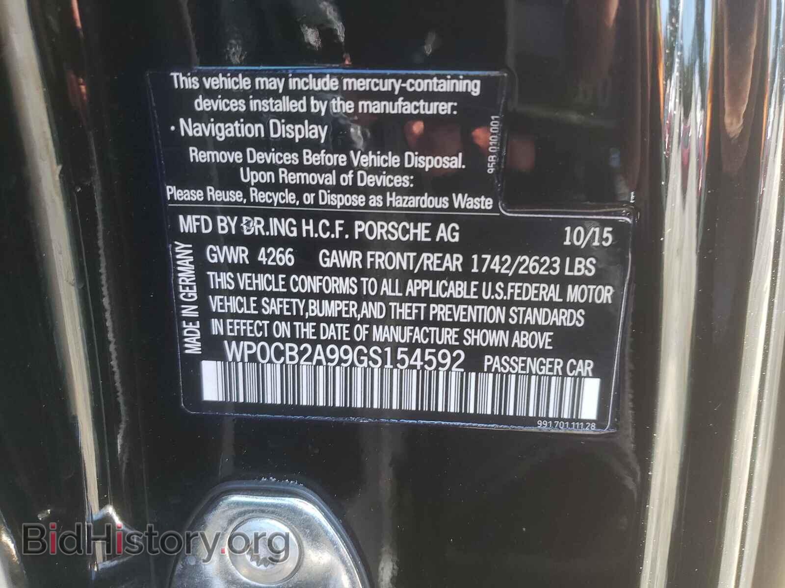 2016 PORSCHE 911 - VIN: WP0CB2A99GS154592 - Фото 10