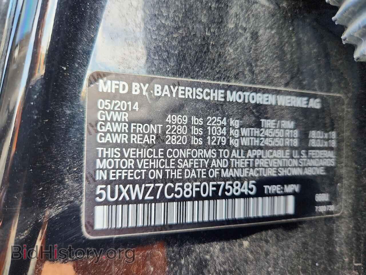 2015 BMW X3 - VIN: 5UXWZ7C58F0F75845 - Фото 13