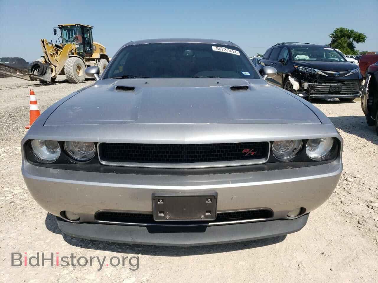 2014 DODGE CHALLENGER - VIN: 2C3CDYBT7EH298724 - Photo 5