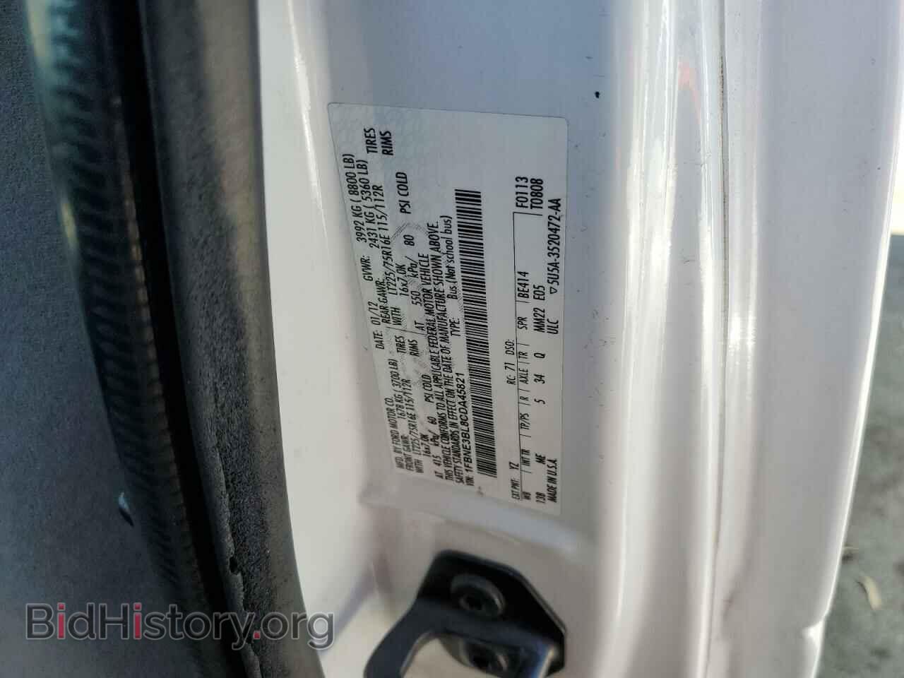 2012 FORD ECONOLINE - VIN: 1FBNE3BL8CDA45821 - Photo 10
