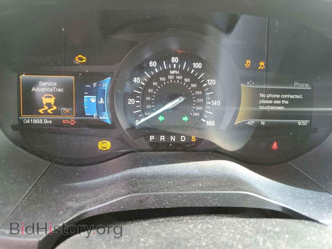 2018 FORD EDGE - VIN: 2FMPK3K90JBB41247 - Фото 9