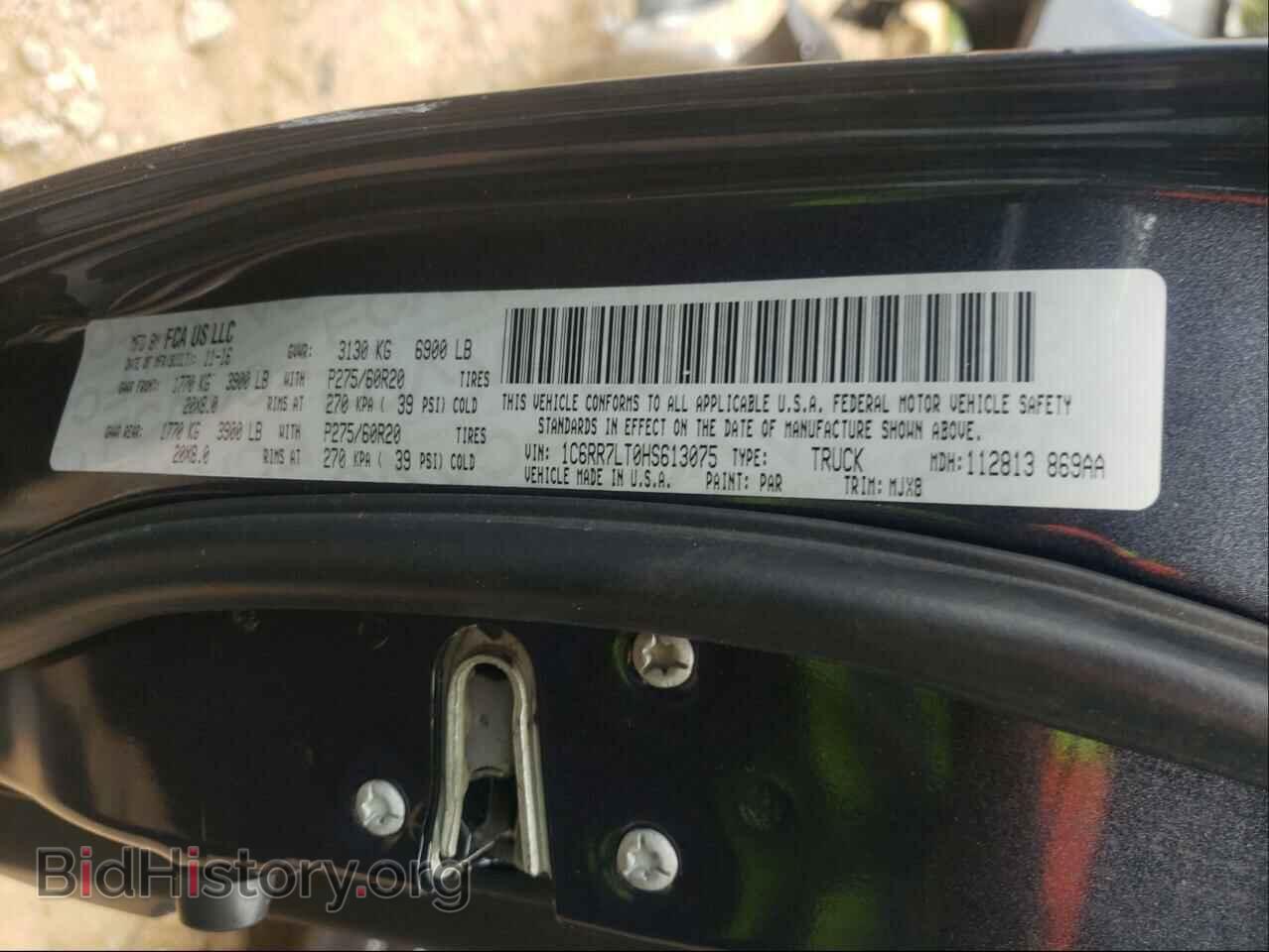 2017 RAM 1500 - VIN: 1C6RR7LT0HS613075 - Фото 10