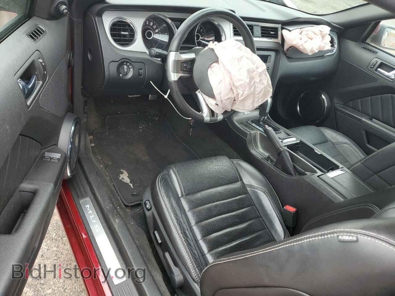 2014 FORD ALL Models - VIN: 1ZVBP8AM0E5296245 - Фото 8