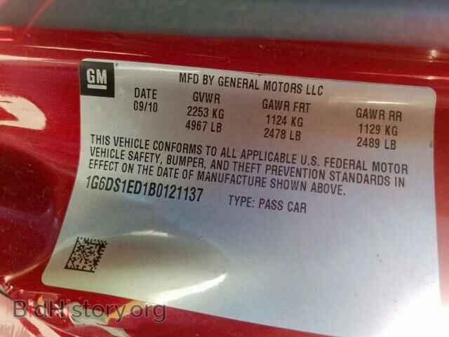 2011 CADILLAC CTS - VIN: 1G6DS1ED1B0121137 - Фото 10
