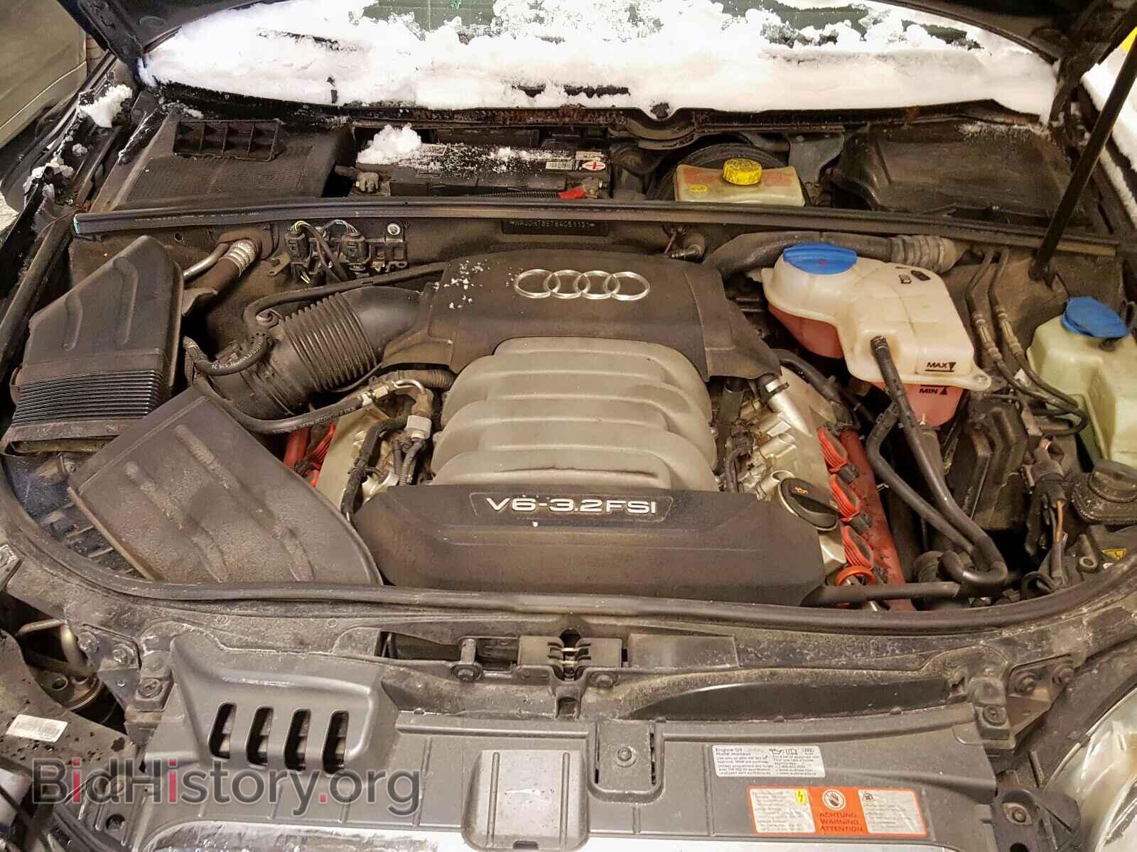 2008 AUDI A4 - VIN: WAUDH78E78A051131 - Фото 7