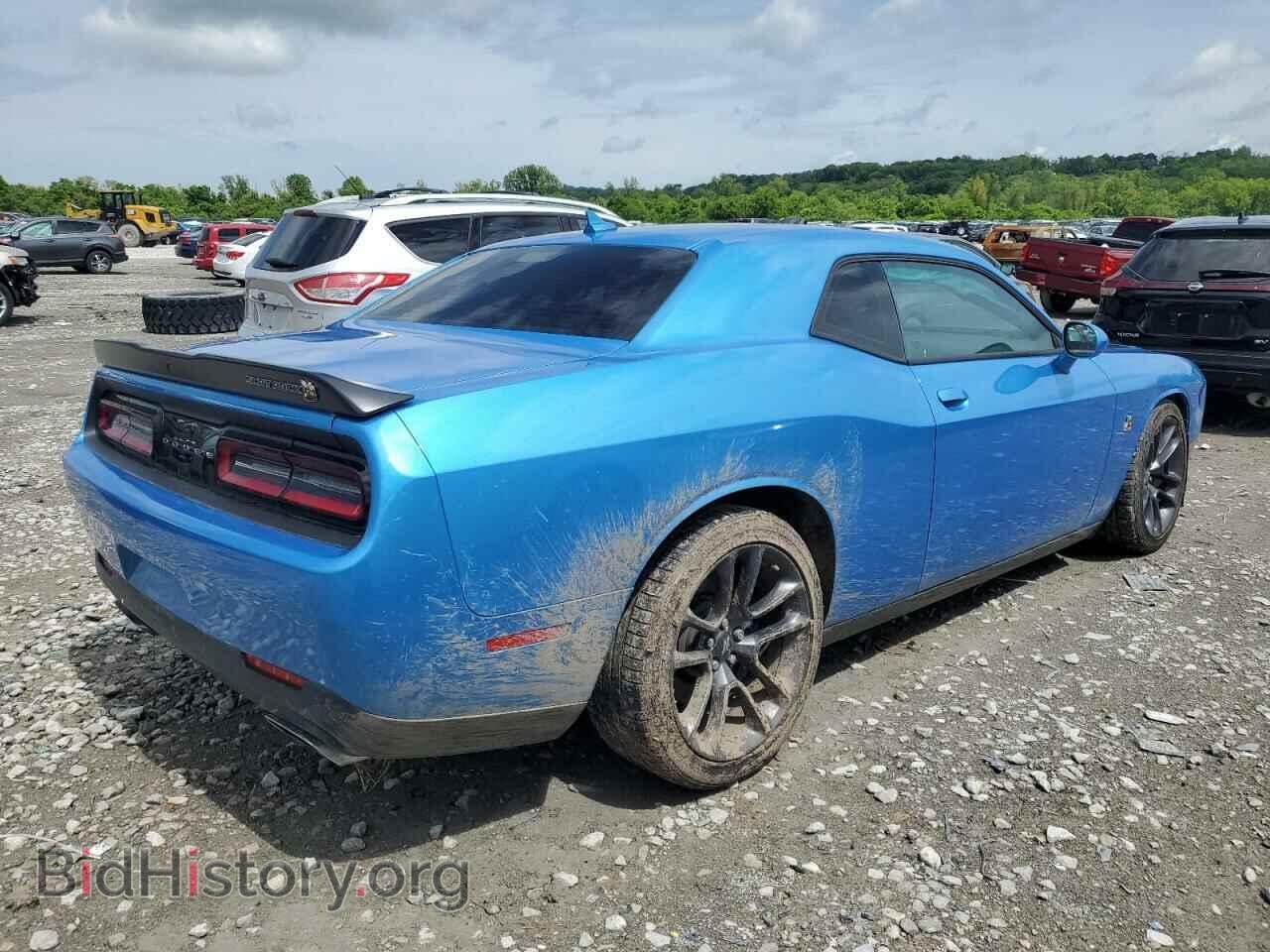 2023 DODGE CHALLENGER - VIN: 2C3CDZFJXPH641740 - Фото 3
