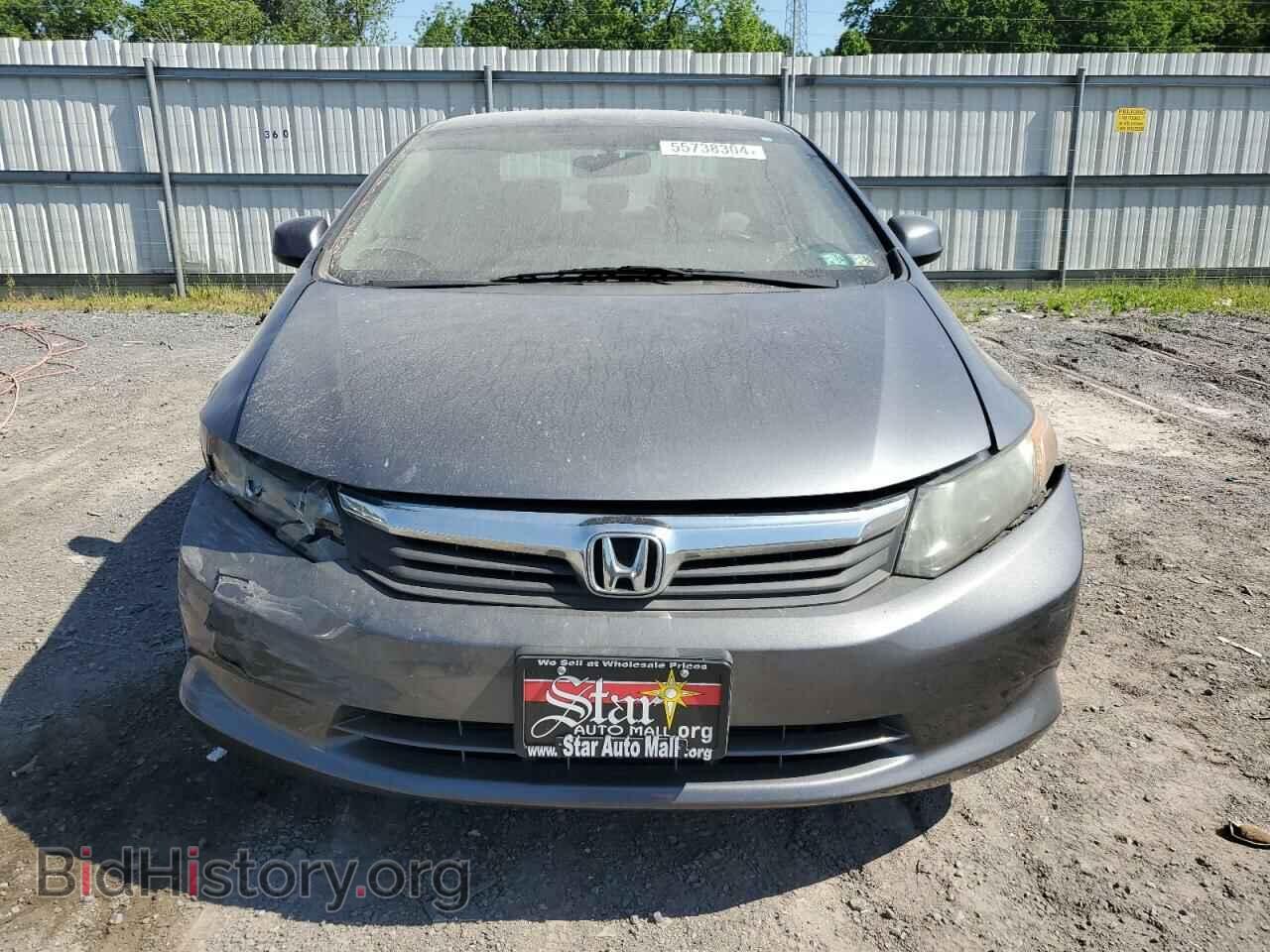 2012 HONDA CIVIC - VIN: 19XFB2F5XCE377496 - Photo 5
