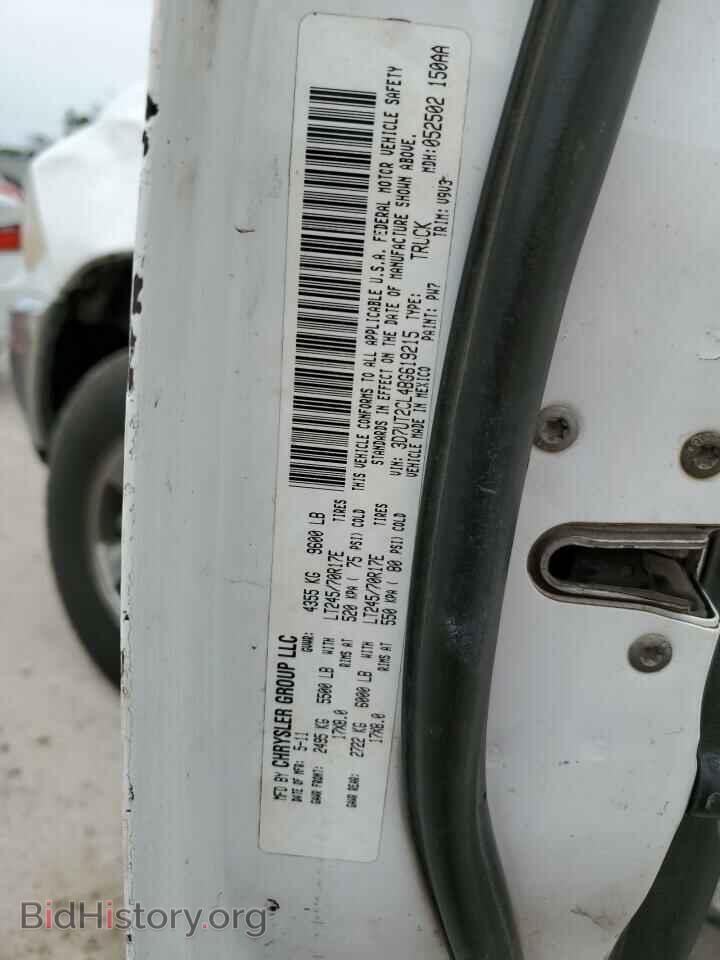 2011 DODGE RAM 2500 - VIN: 3D7UT2CL4BG619215 - Фото 10