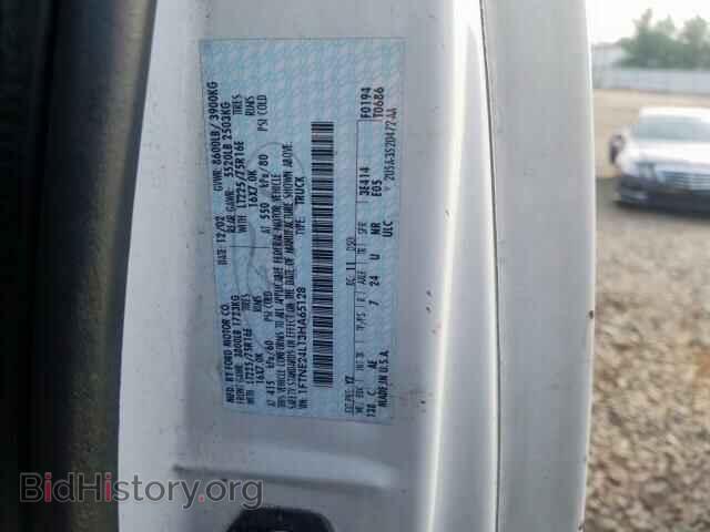 2003 FORD ECONOLINE - VIN: 1FTNE24L13HA65128 - Фото 10