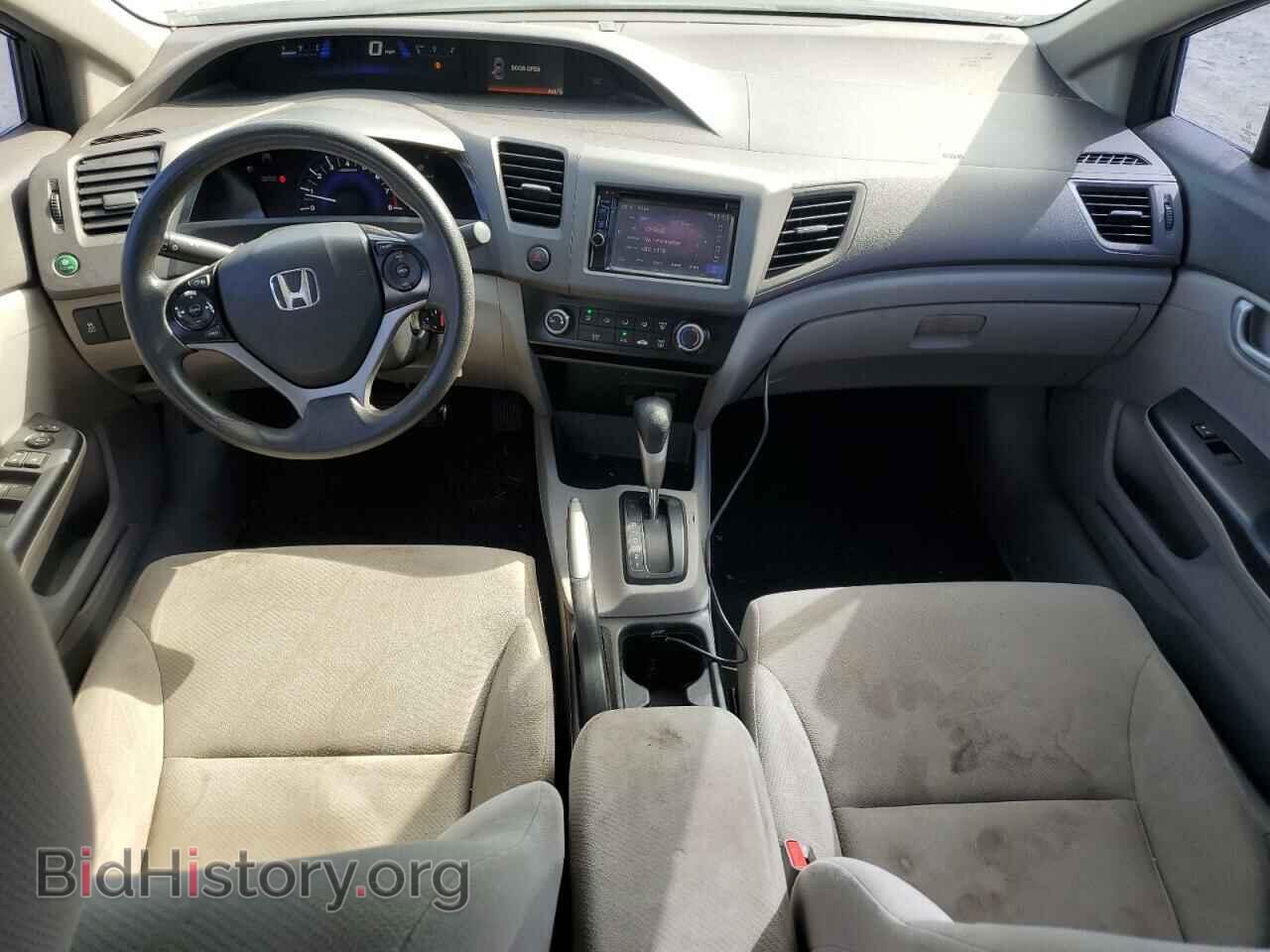 2012 HONDA CIVIC - VIN: 2HGFB2F52CH566875 - Фото 8