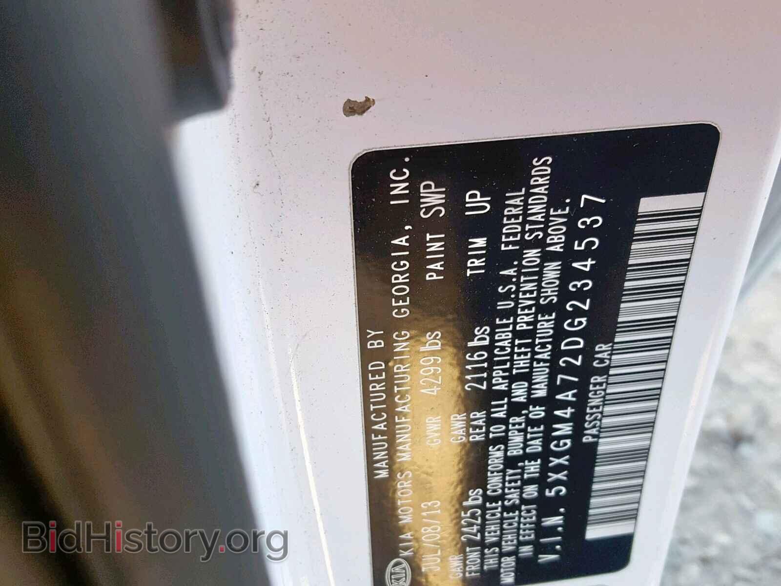 2013 KIA OPTIMA - VIN: 5XXGM4A72DG234537 - Фото 10