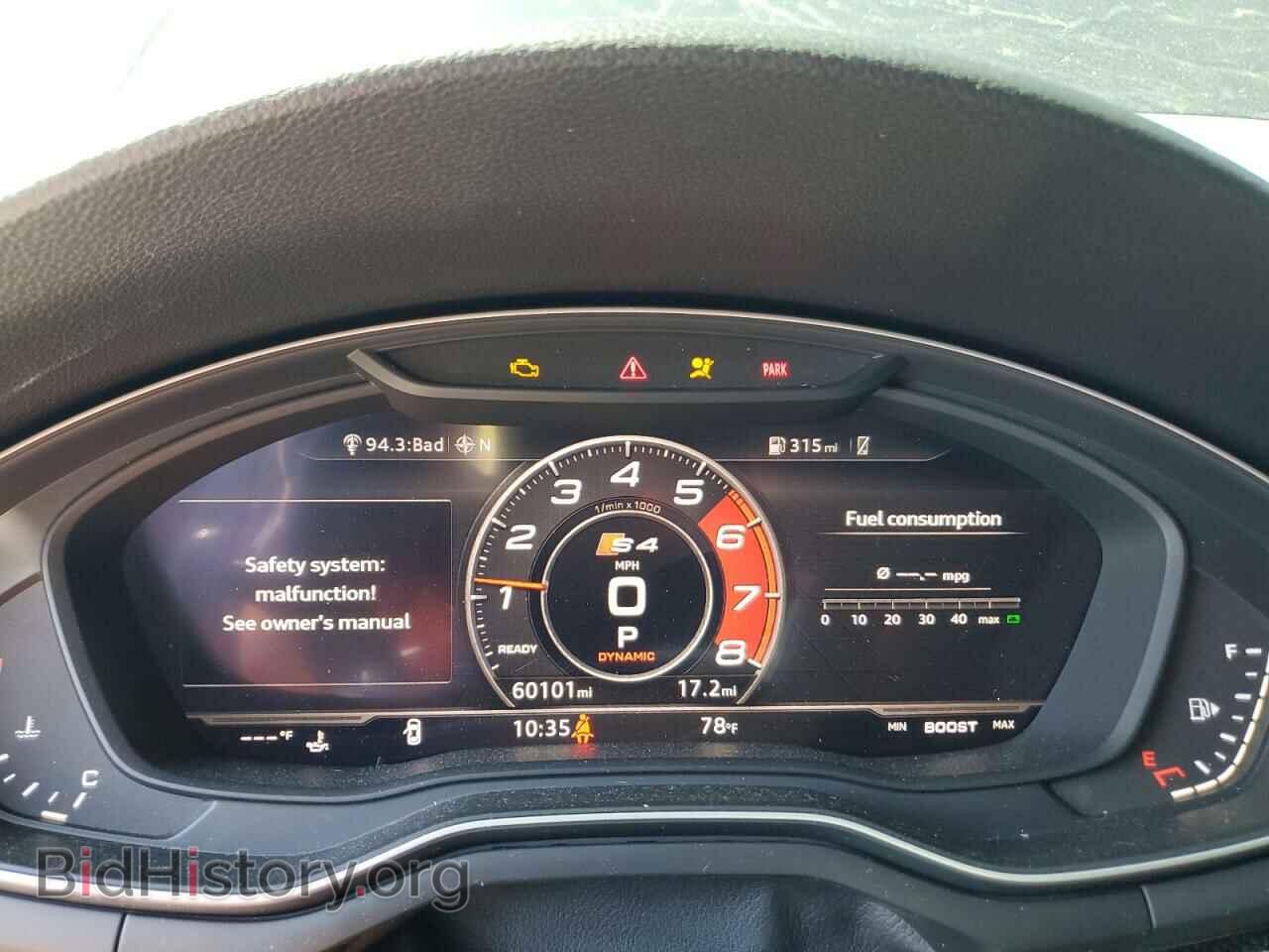 2018 AUDI S4/RS4 - VIN: WAUB4BF43JA003471 - Фото 9