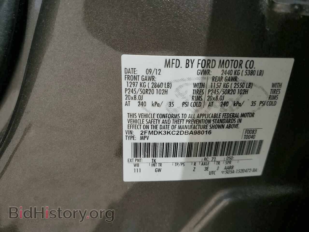 2013 FORD EDGE - VIN: 2FMDK3KC2DBA98016 - Фото 13